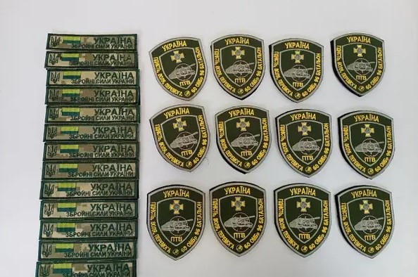 Вони говорять про тебе більше, ніж ти думаєш: що означають шеврони