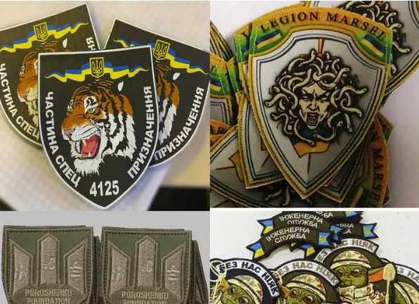 що таке шеврон що таке шеврон