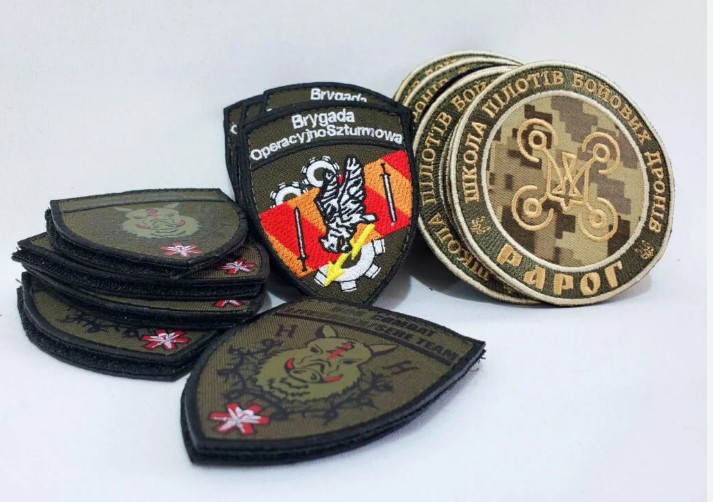 шеврон це шеврон це